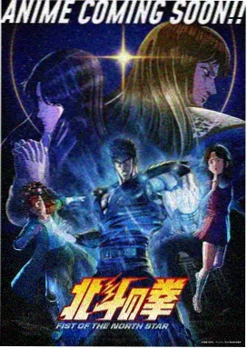 护眼标准